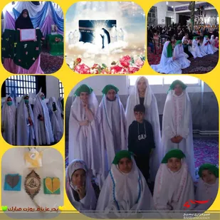 برگزاری جشن میلاد امیرالمومنین (ع) در مسجد قائمه تفرش