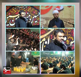برگزاری مراسم سوگواری دهه اول ماه محرم در هیئت الرضا بندرهندیجان