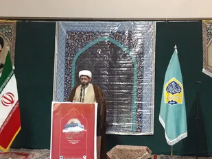 تحکیم ثبات ملی جمهوری اسلامی بر پایه خونخواهی رهبر شهید است