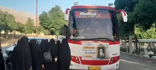 مستند تلویزیونی &laquo;به سوی آفتاب&raquo;
