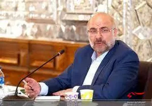 ایران با همه توان در کنار فلسطین است