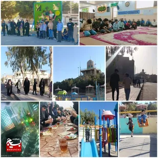 برگزاری همایش پیاده روی به مناسبت هفته وحدت