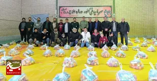 خدمت و شادی در هم&zwnj;آمیخته از &laquo;یلدای مهدوی&raquo; در نصرآباد+فیلم+وتصاویر