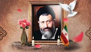 بزرگداشت شهدای هفتم تیر در تبریز