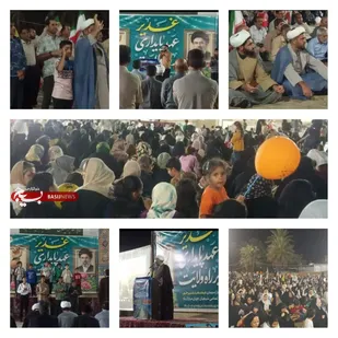 غدیر، نماد استمرار ولایت و ناکامی دشمنان انقلاب اسلامی