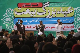 جشن بزرگ بیعت با ولی عصر (عج) در گرگان