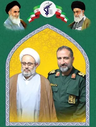 ارتش جمهوری اسلامی ایران یکی از نمادهای اقتدار نظام اسلامی در دنیاست/ارتش توانسته با روحیه معنوی باعث رعب و وحشت استکبار و امید مستضعفین در عالم باشد