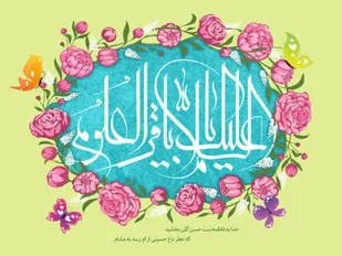 دانشی که در دل بحران متولد شد
