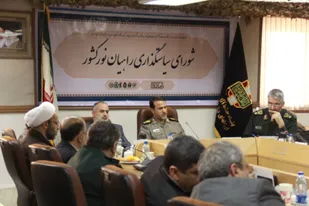 حضور مسئولان استان خوزستان در شورای سیاست گذاری راهیان نور کشور