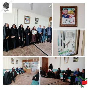 دیدار با خانواده شهید علی عظیمی توسط دانشجویان دانشگاه پیام نور زرند