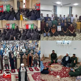 از یادواره شهدا تا دیدار با جانبازان و غبار روبی در گتوند
