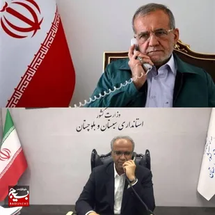 تقدیر رئیس&zwnj;جمهور از نقش راهبردی سیستان و بلوچستان در امنیت و توسعه