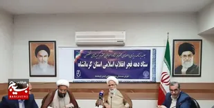 برنامه&zwnj;های دهه فجر در کرمانشاه با محوریت مردم اجرا شود