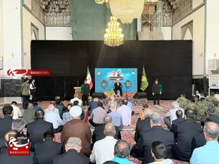 مراسم بزرگداشت شهدای دولت در مشهد برگزار شد