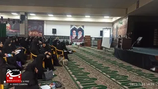 کارگاه تبیینی عفاف و حجاب در بابل برگزار شد