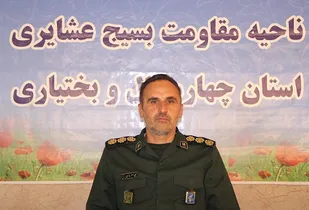 اجرای بیش از ۷۰ برنامه به مناسبت هفته بسیج در مناطق عشایری