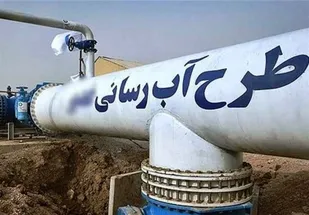 اجرای طرح&zwnj;های آبرسانی در استان بوشهر با مشارکت بسیج سازندگی