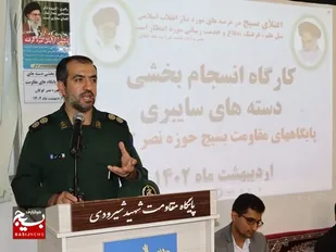 مرزبندی درست با دشمن در فضای مجازی باید در اولویت باشد