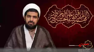 حدیث محتشم|قسمت اول و دوم؛ اهداف قیام حسینی
