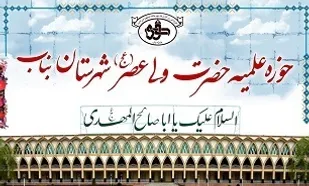 اهانت&zwnj;های نشریه &laquo;شارلی ابدو&raquo; نشانگر استیصال جبهه استکبار است