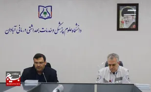 آمادگی مراکز بهداشتی آبادان برای ارائه خدمات در ایام نوروز