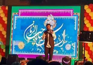 جشن بزرگ نیمه شعبان در روستای گردشگری گلزار برگزار شد/ تولید 50 درصد گل و گیاه کشور در پاکدشت