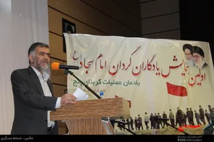 ولایتمداری بارزترین ویژگی رزمندگان چهارمحال و بختیاری است