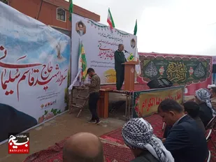 برگزاری مراسم کلنگ زنی مرکز درمانی شهید سپهبد حاج قاسم سلیمانی در  شادگان