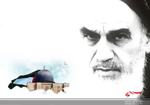 امام خمینی(ره) مظهر استکبار ستیزی هستند