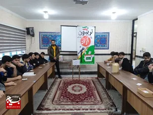 تریبــون آزاد دانش آمــــوزی