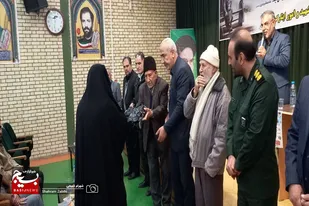 آیین تجلیل از مادران و همسران شهدا در ملایر برگزار شد