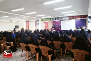 آیین افتتاحیه رویداد تشکیلاتی سراسری &laquo;دختران حاج قاسم&raquo; در همدان