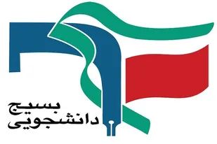 سیگنال مذاکره مجدد یعنی همراهی در ترور شهید فخری&zwnj;زاده