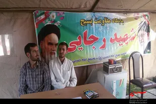 نمایشگاه معضلات اعتیاد و گفتمان&zwnj;سازی طرح کرامت در ملایر