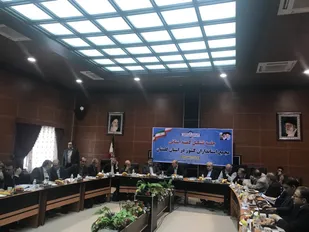 برگزاری جلسه تشکیل کمیته استانی مجمع استانداران کشور