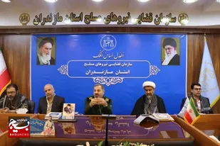 لزوم بهره&zwnj;گیری از ظرفیت بسیج برای برون&zwnj;رفت از مشکلات