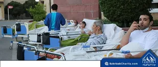 افطار بیماران ام اس بر سفره خیرین