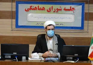 مسئولان دستگاه&zwnj;های اجرایی برای احیای فریضتین مانع ایجاد نکنند