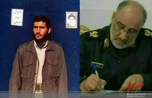 پیام تسلیت فرمانده سپاه روح الله در پی درگذشت مادر شهید سردار عزت اله مرادی