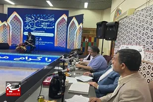 پایان هفتمين دوره مسابقات قرآن شركت ملی صنايع پتروشيمی