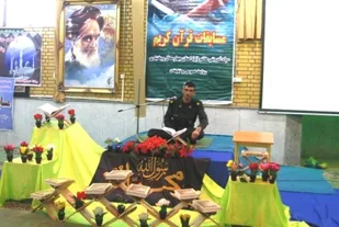 معرفی برگزیدگان قرآنی سپاه حضرت قمربنی هاشم علیه السلام