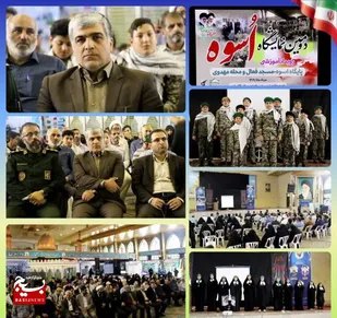 حضور فرماندار قائمشهر در دومین نمایشگاه اسوه سپاه شهرستان