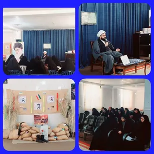 نشست&zwnj;&zwnj;بصیرتی&zwnj;جهادتبیین&zwnj;درپارسیان&zwnj;برگزارشد