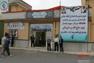 آغاز به کار نقاهتگاه بیمارستان شهید محلاتی نیروی زمینی سپاه در میانه