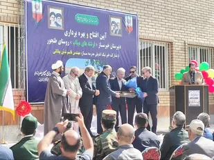 زنگ مهر و مقاومت در مدارس شهرستان بروجرد نواخته شد