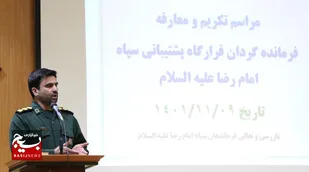 امیدآفرینی موتور پیشرفت یک جامعه است