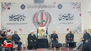 شب شعر &laquo;در غیاب ماه&raquo; با حضور شاعران انقلابی در مشهد برگزار شد