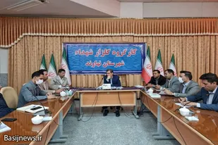 برگزاری ستاد ساماندهی گلزار شهدای شهرستان نهاوند