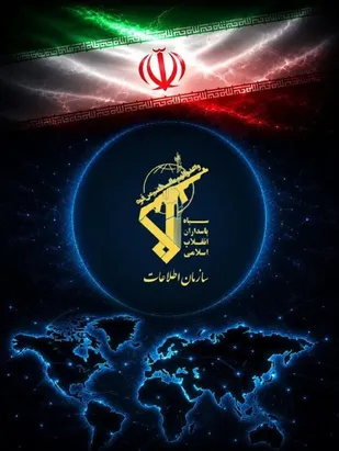 ضربه سازمان اطلاعات سپاه ایلام به شبکه فساد مالی و کلاهبرداری ۷۰۰ میلیارد ریالی خرید گندم