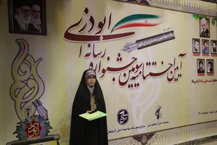 خبرنگار خبرگزاری بسیج آذربایجان غربی در جشنواره ابوذر حائز رتبه شد